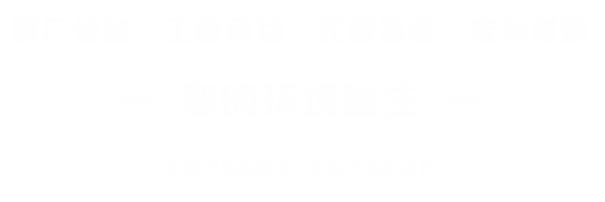 產(chǎn)品名稱(chēng)1